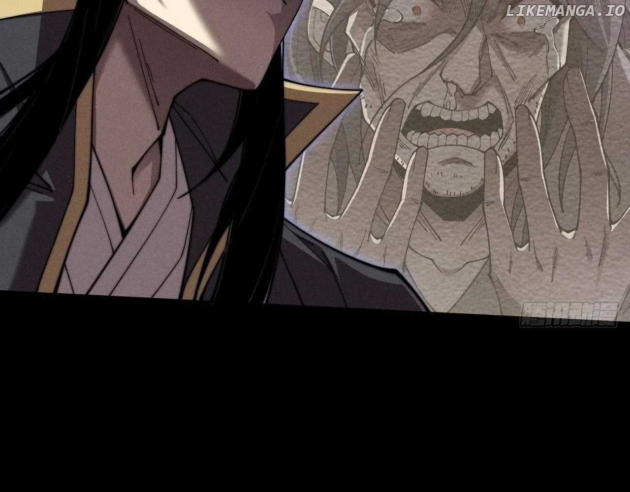 Weird Immortal Path Chapter 6 page 115 - 