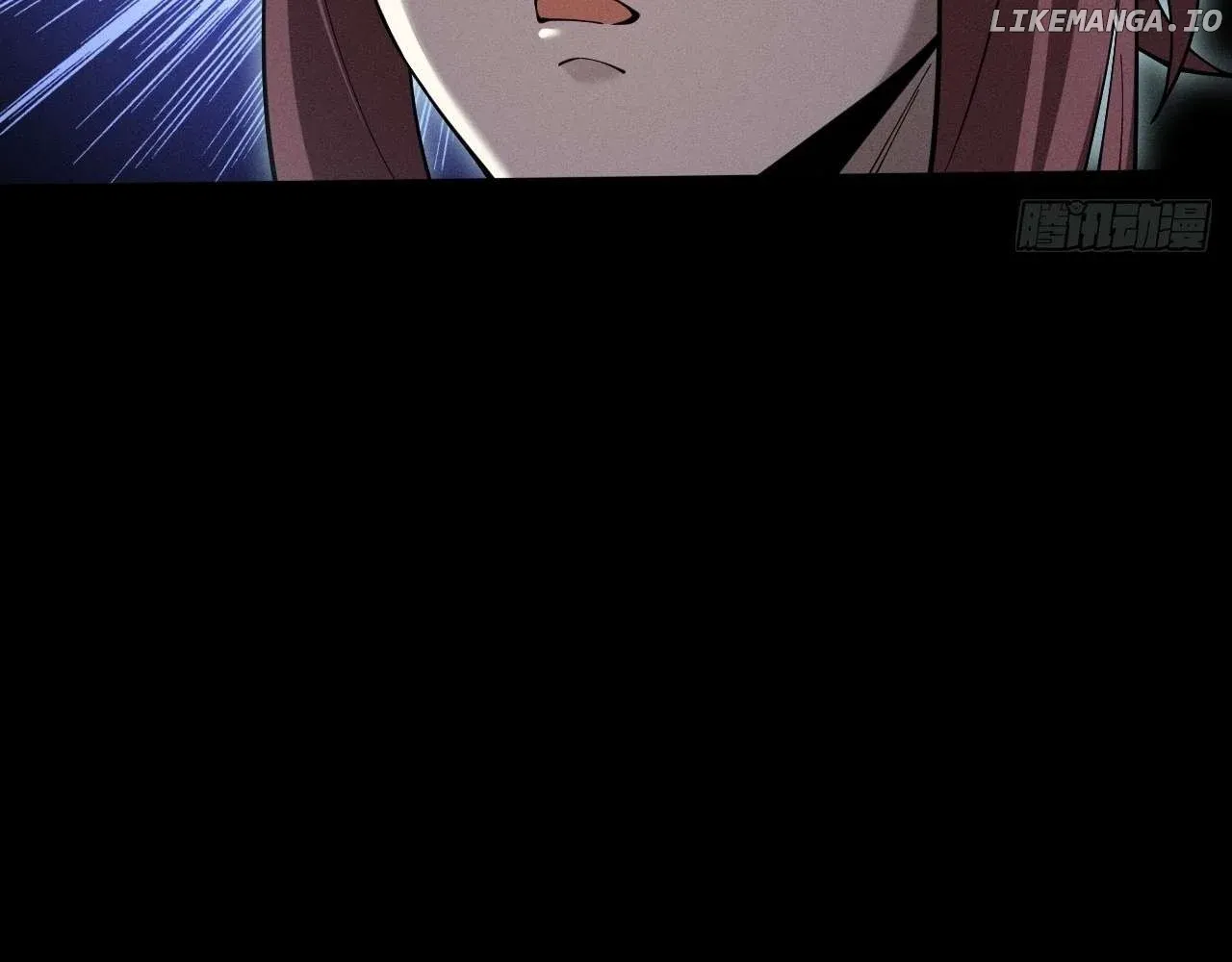Weird Immortal Path Chapter 6 page 26 - 