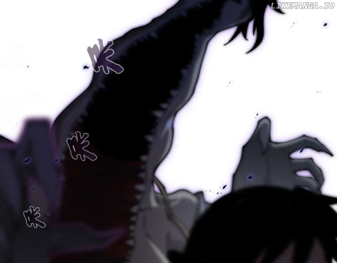 Weird Immortal Path Chapter 6 page 34 - 