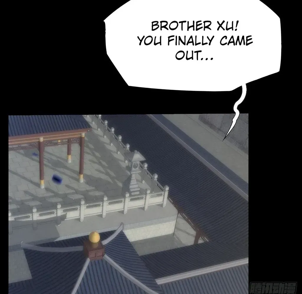Weird Immortal Path Chapter 60 page 2 - 