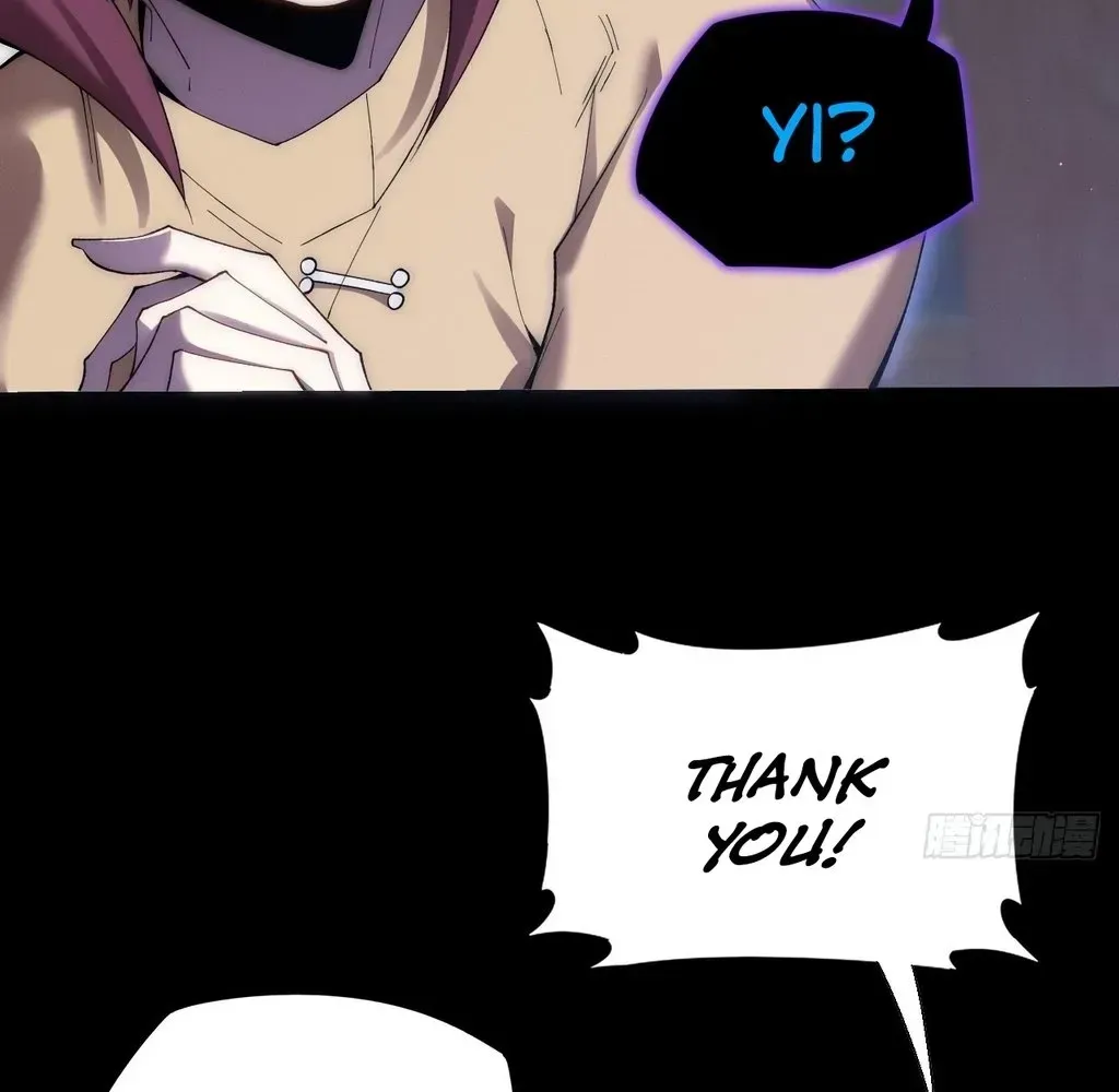 Weird Immortal Path Chapter 60 page 11 - 