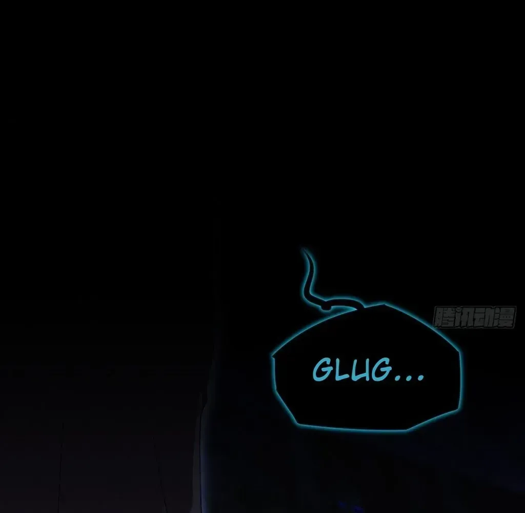 Weird Immortal Path Chapter 60 page 17 - 