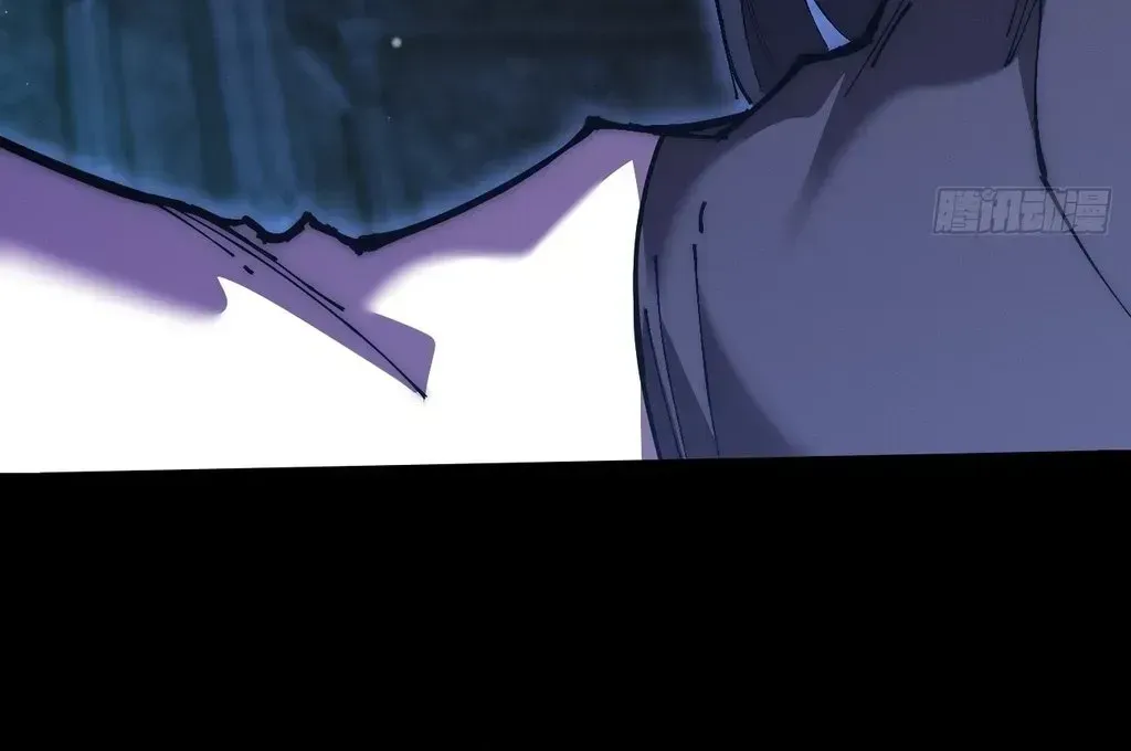 Weird Immortal Path Chapter 60 page 26 - 