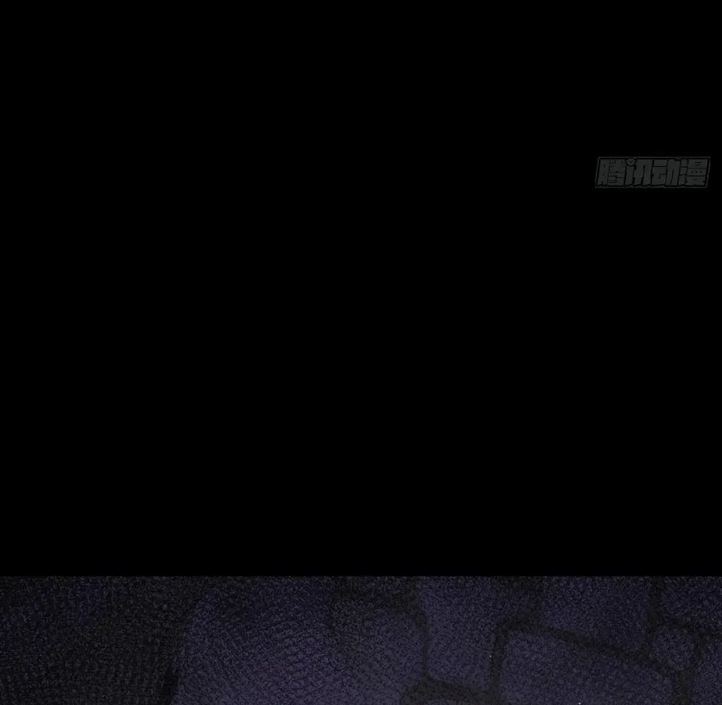 Weird Immortal Path Chapter 60 page 44 - 