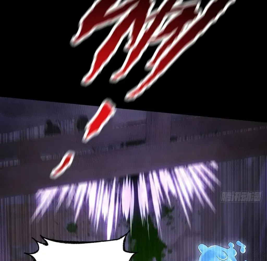 Weird Immortal Path Chapter 60 page 55 - 