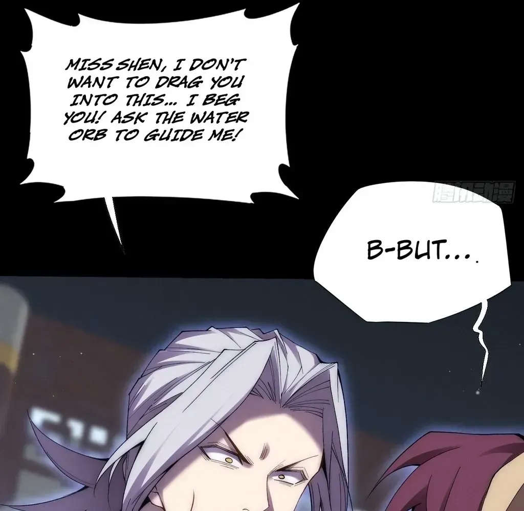 Weird Immortal Path Chapter 60 page 7 - 