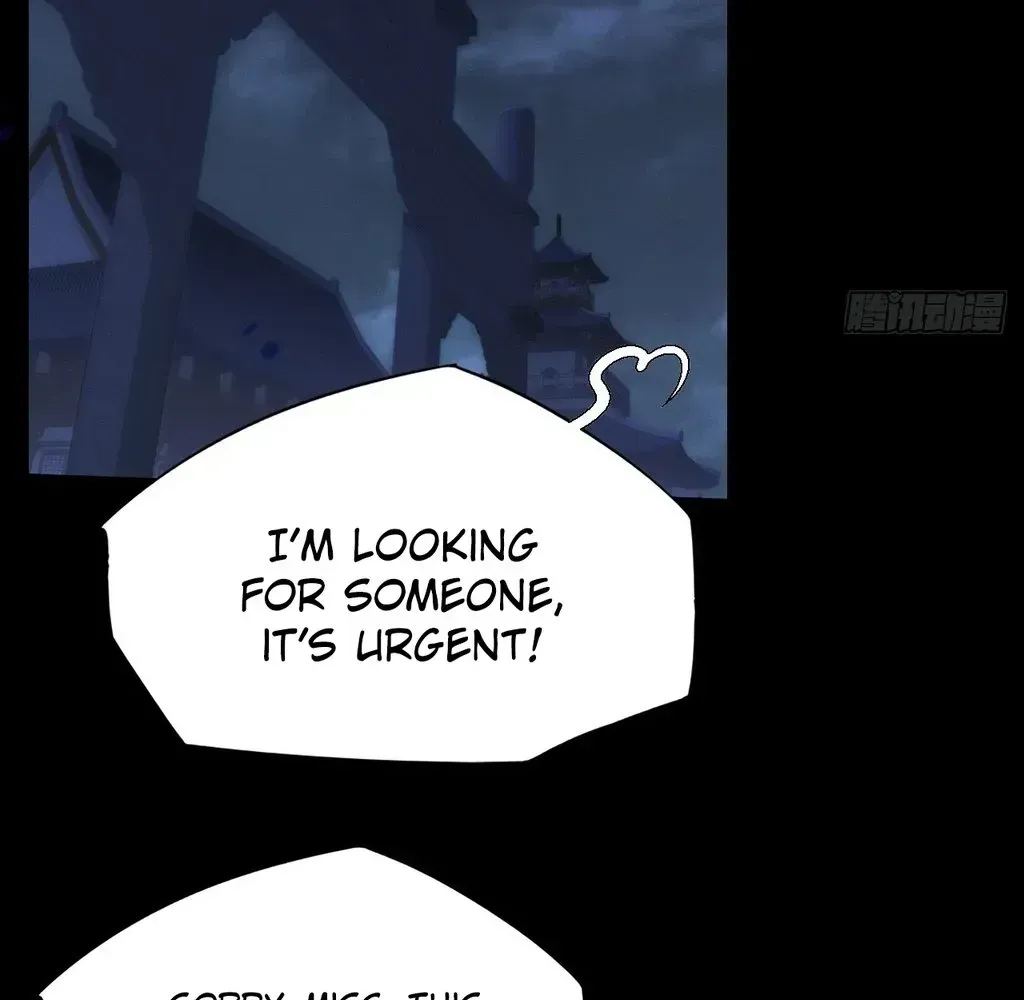 Weird Immortal Path Chapter 60 page 68 - 