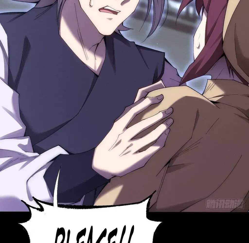 Weird Immortal Path Chapter 60 page 8 - 