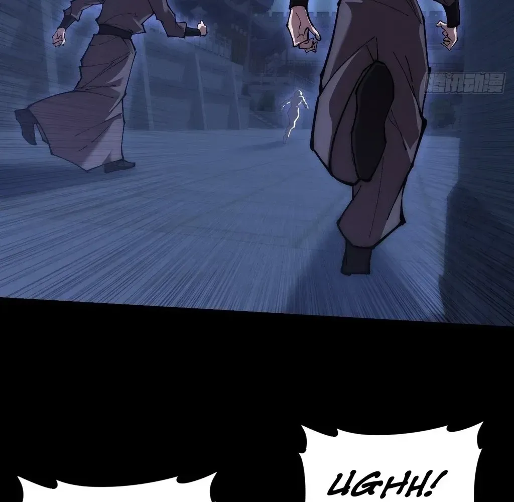 Weird Immortal Path Chapter 60 page 74 - 