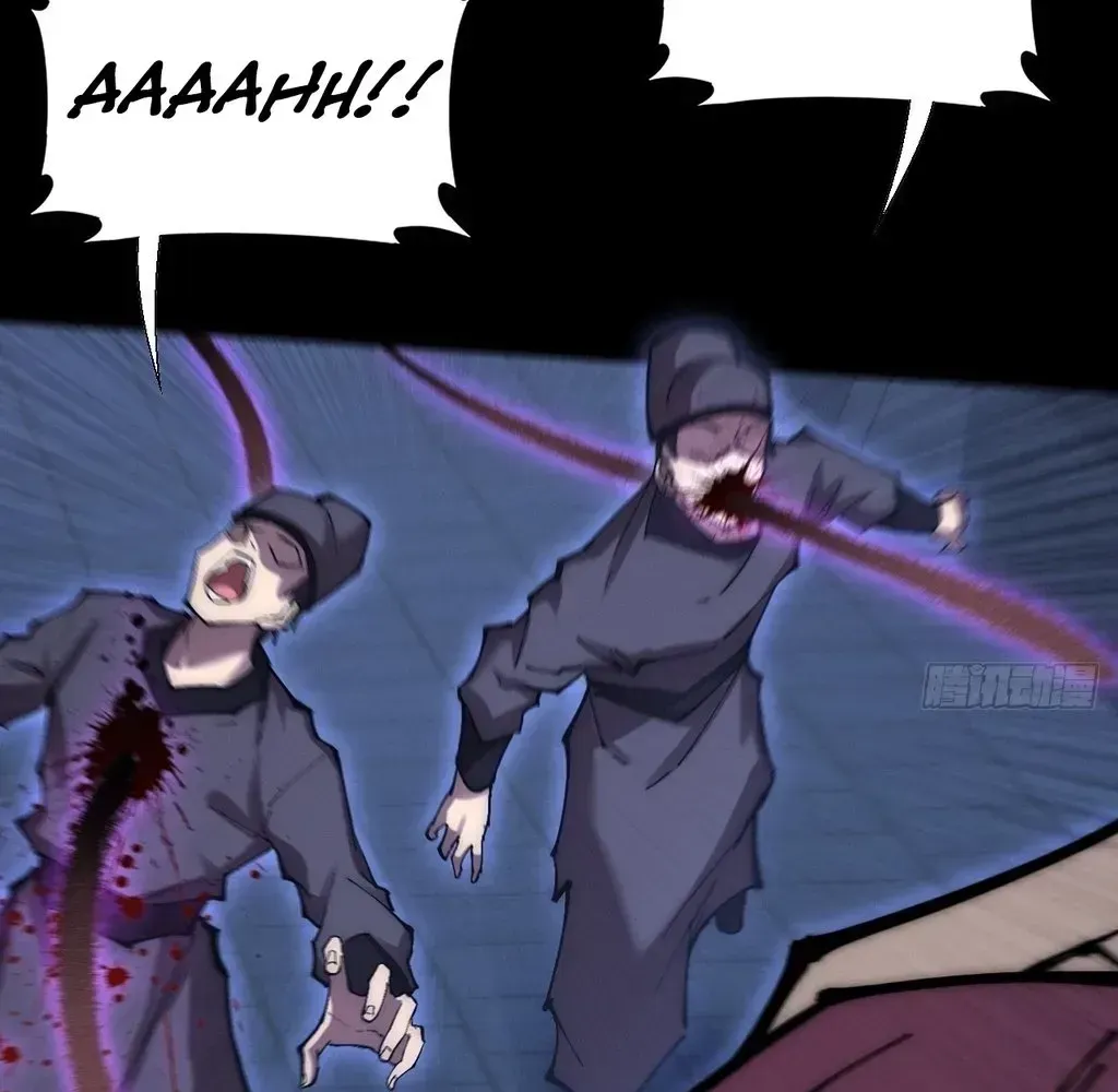 Weird Immortal Path Chapter 60 page 75 - 