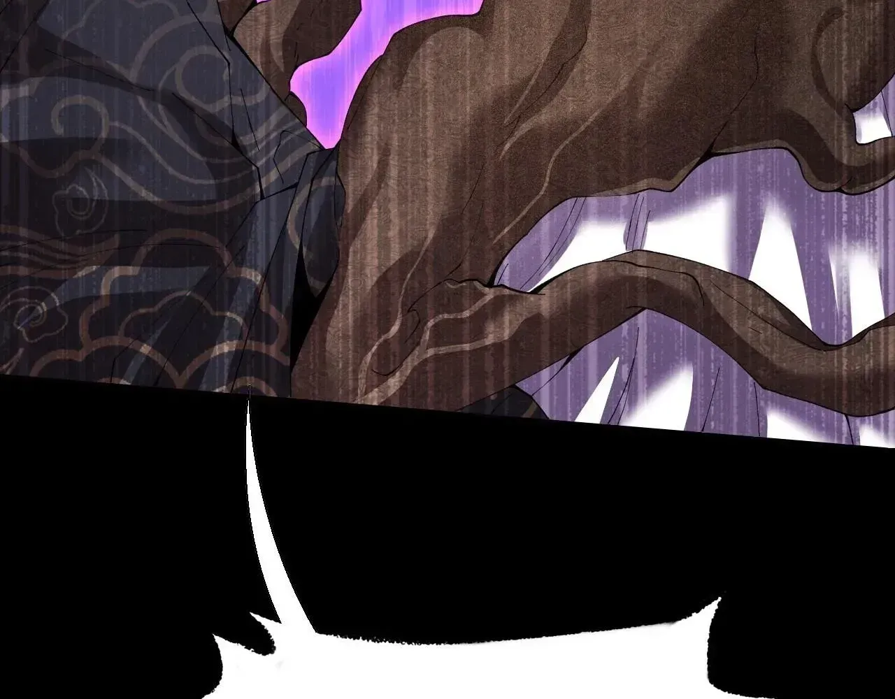 Weird Immortal Path Chapter 61 page 11 - 