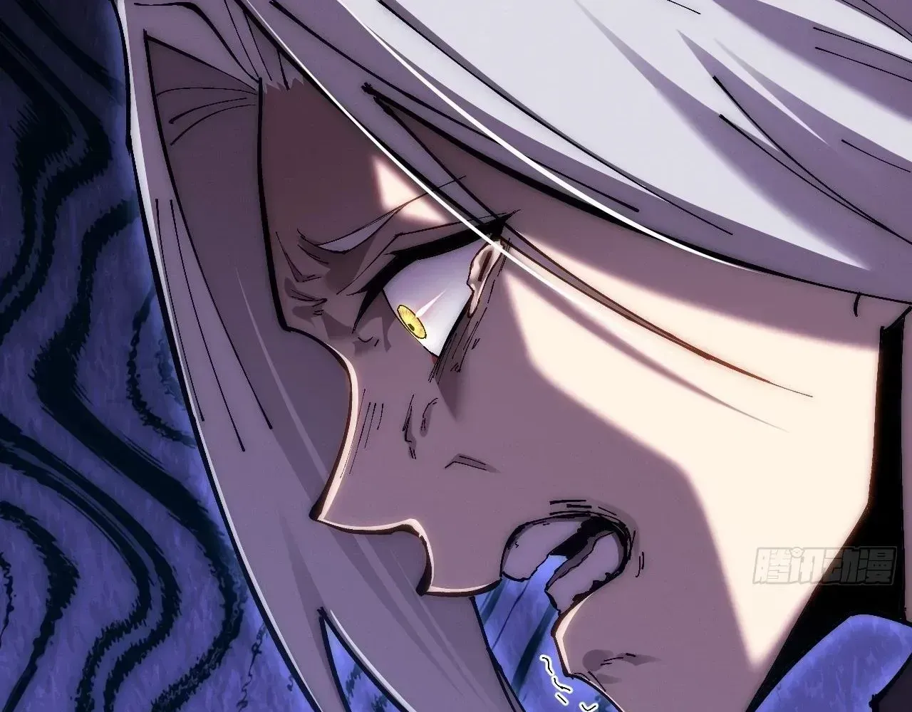 Weird Immortal Path Chapter 61 page 101 - 