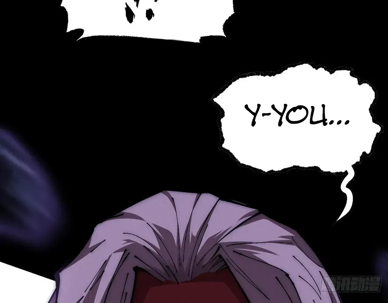 Weird Immortal Path Chapter 61 page 120 - 