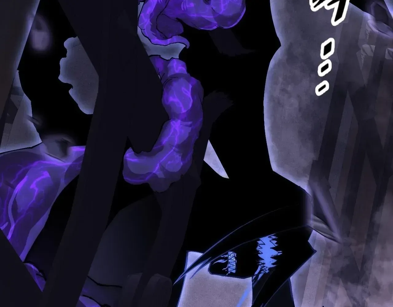 Weird Immortal Path Chapter 61 page 125 - 