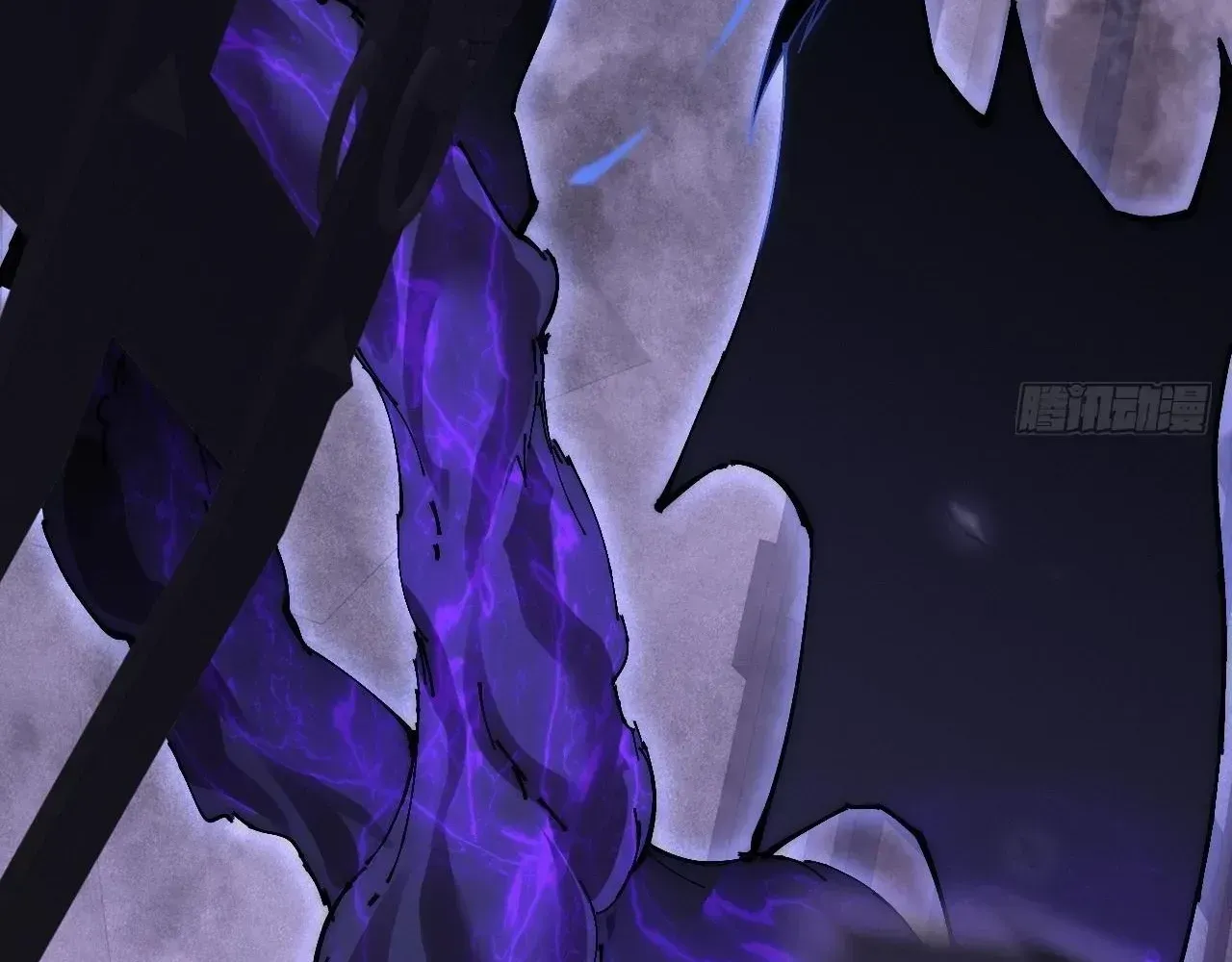 Weird Immortal Path Chapter 61 page 126 - 