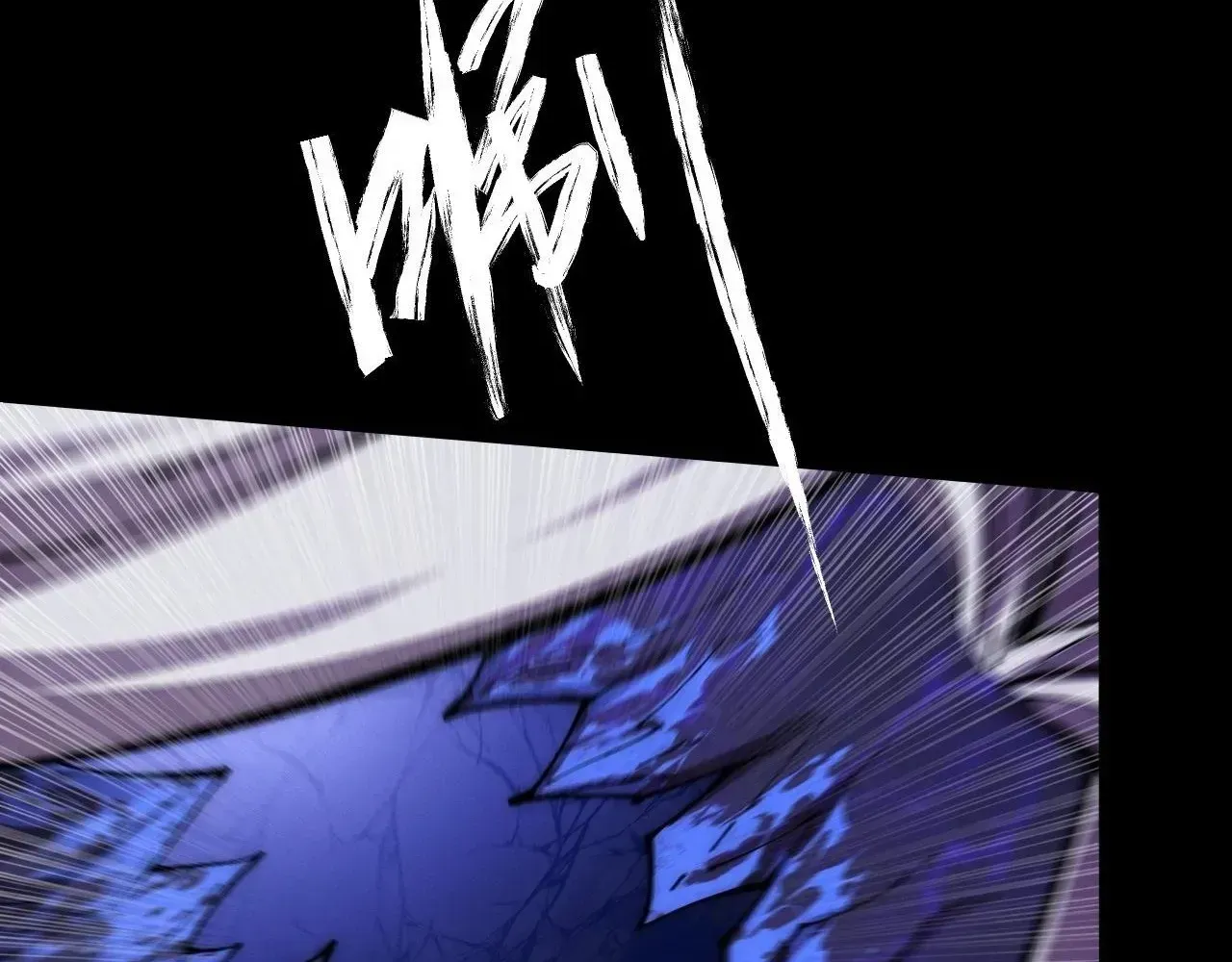 Weird Immortal Path Chapter 61 page 131 - 