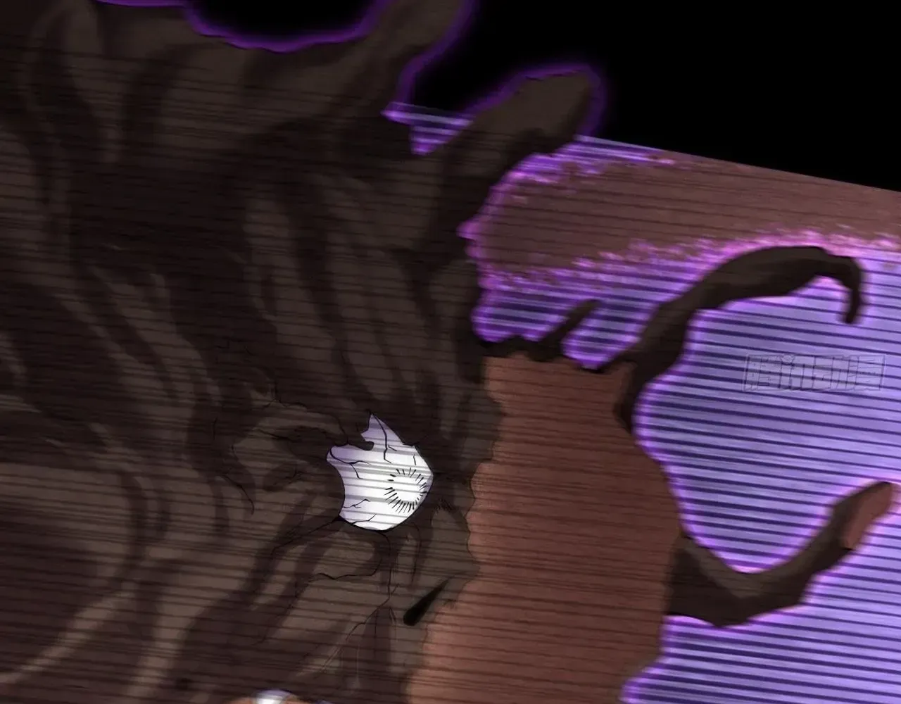 Weird Immortal Path Chapter 61 page 17 - 