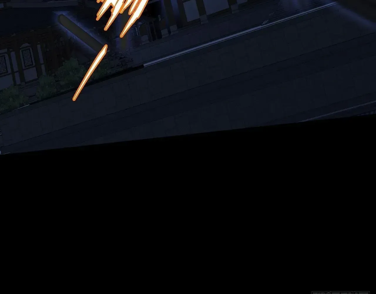 Weird Immortal Path Chapter 61 page 28 - 