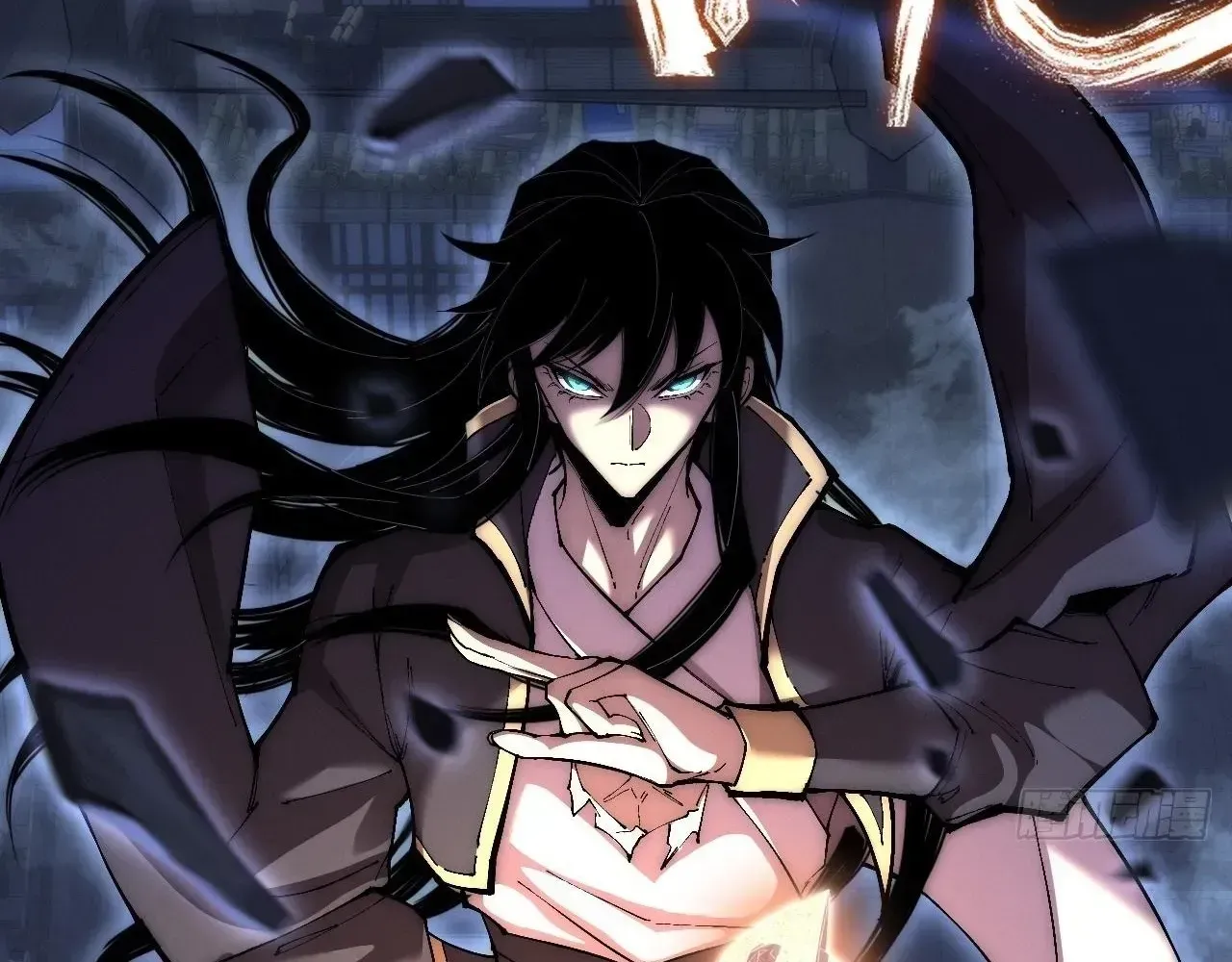 Weird Immortal Path Chapter 61 page 30 - 