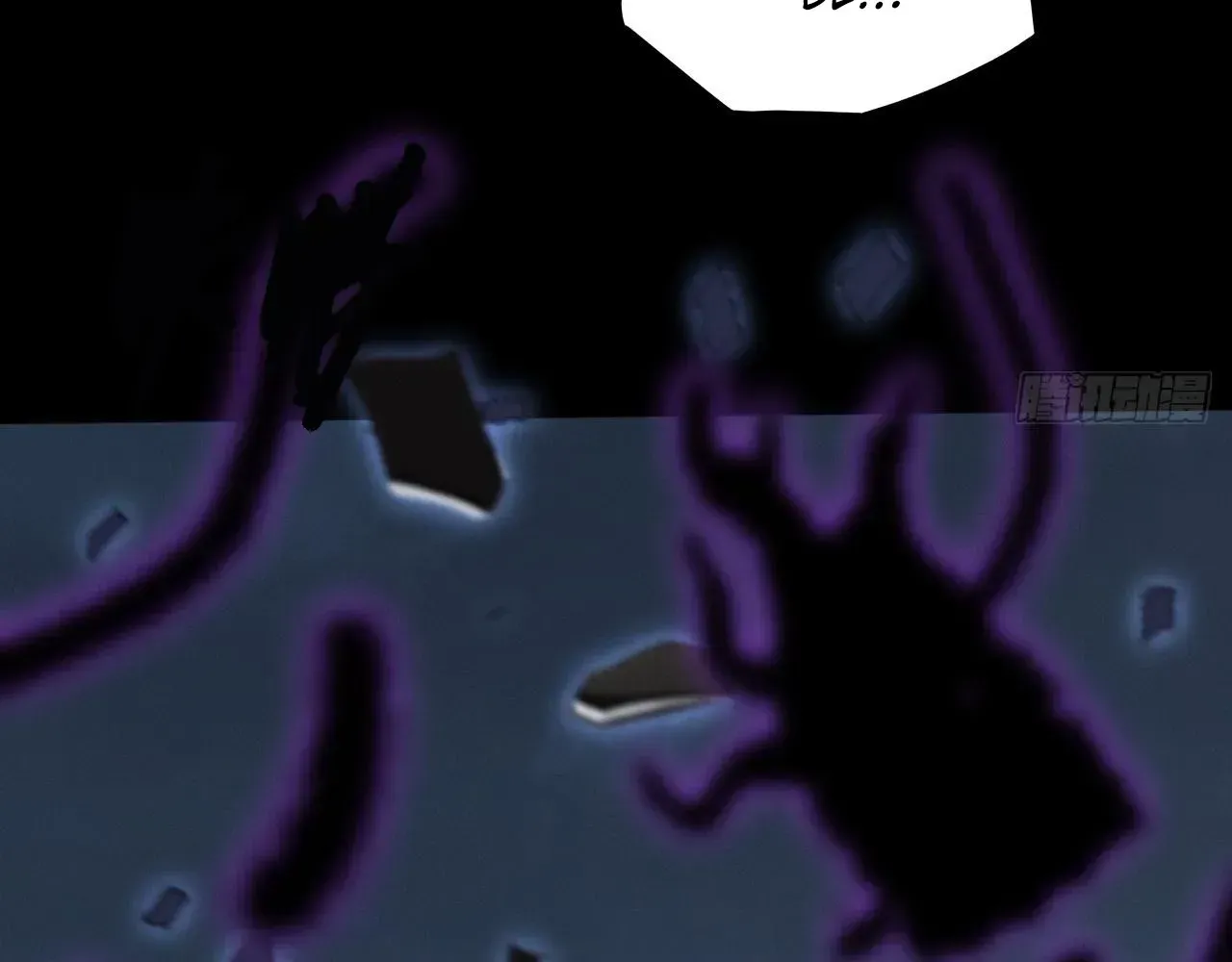 Weird Immortal Path Chapter 61 page 36 - 
