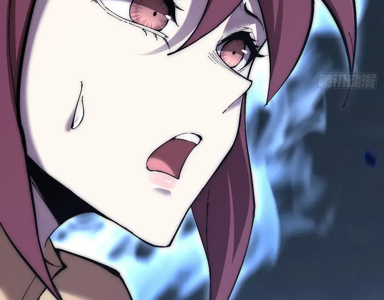 Weird Immortal Path Chapter 61 page 44 - 