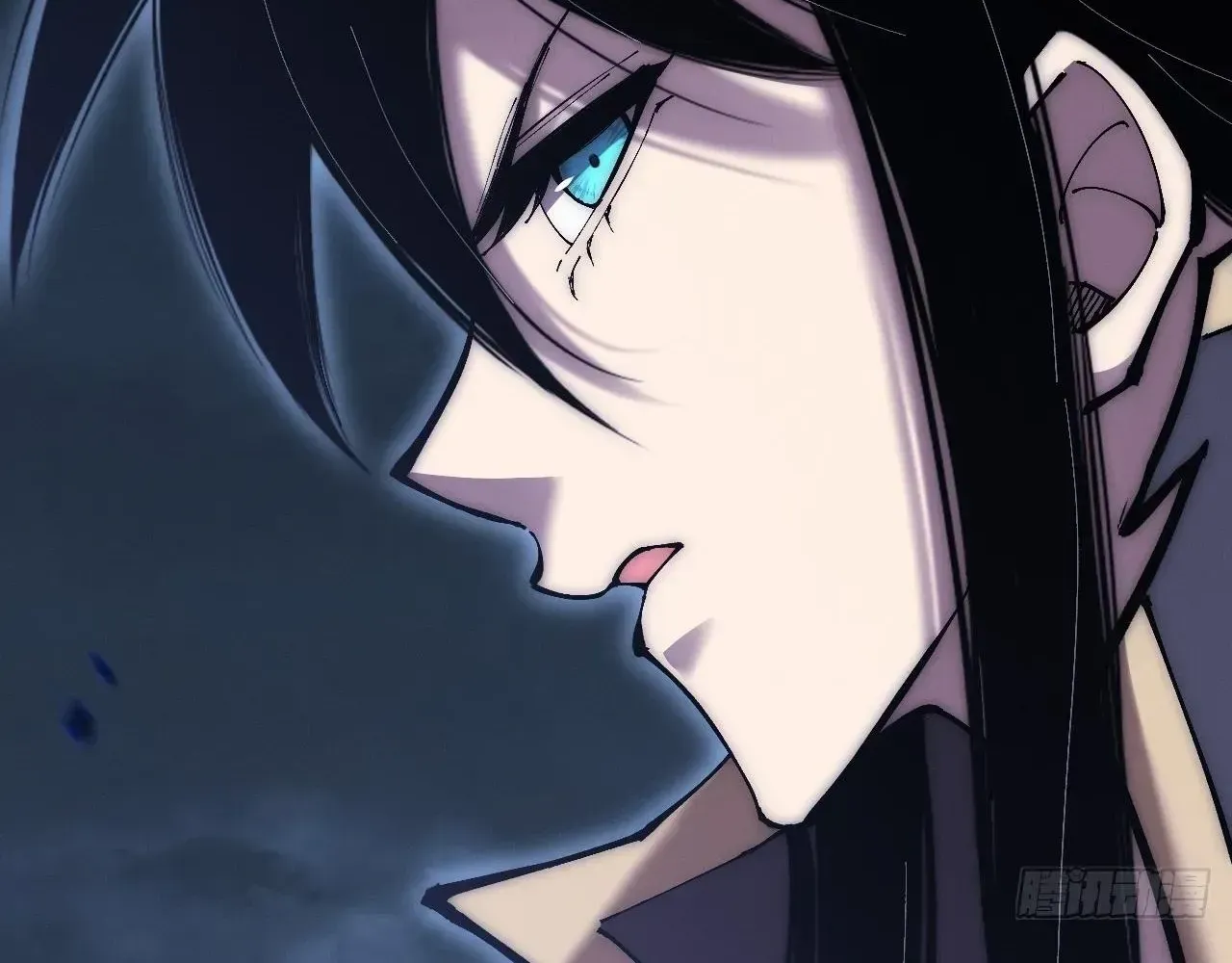 Weird Immortal Path Chapter 61 page 47 - 