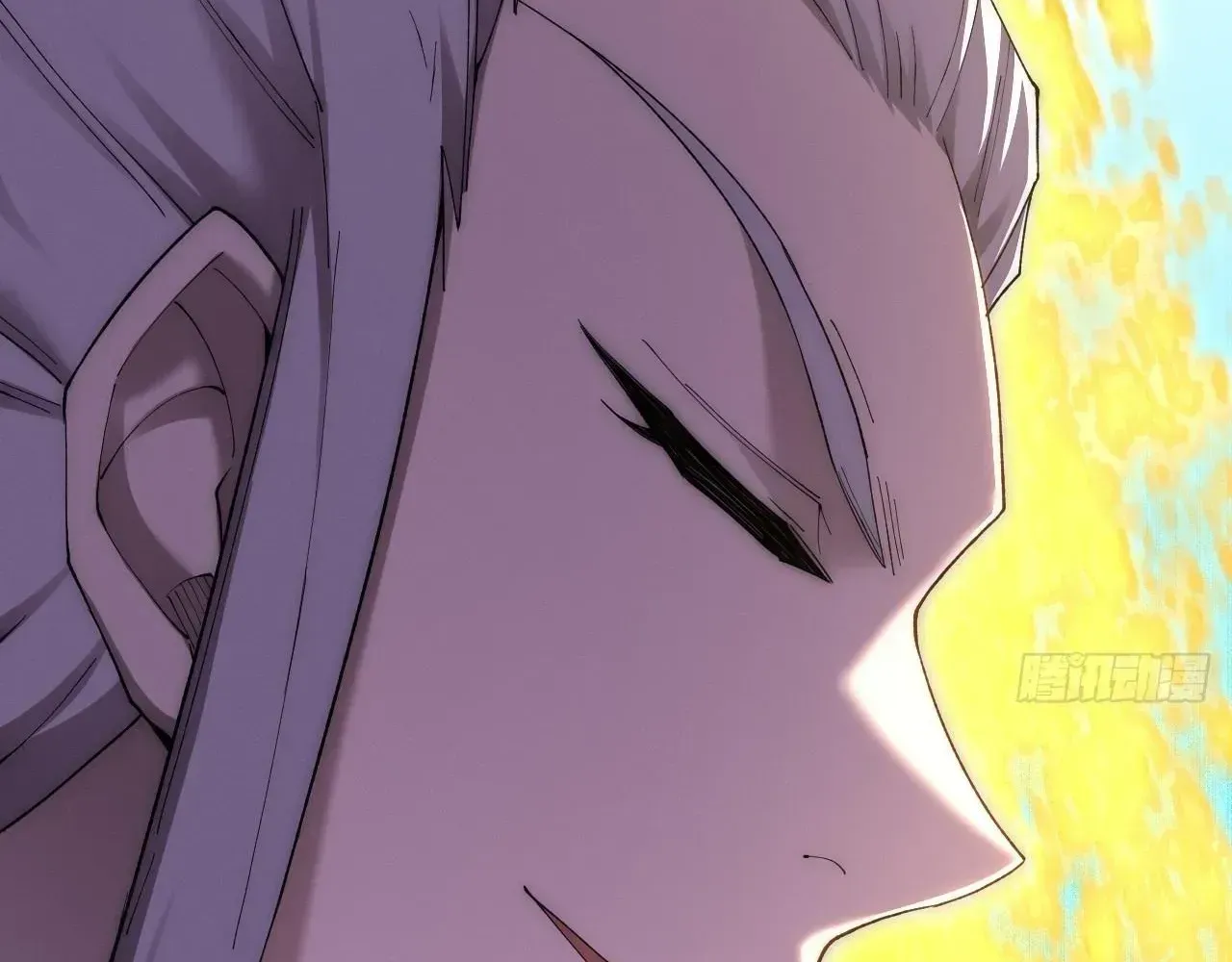 Weird Immortal Path Chapter 61 page 67 - 
