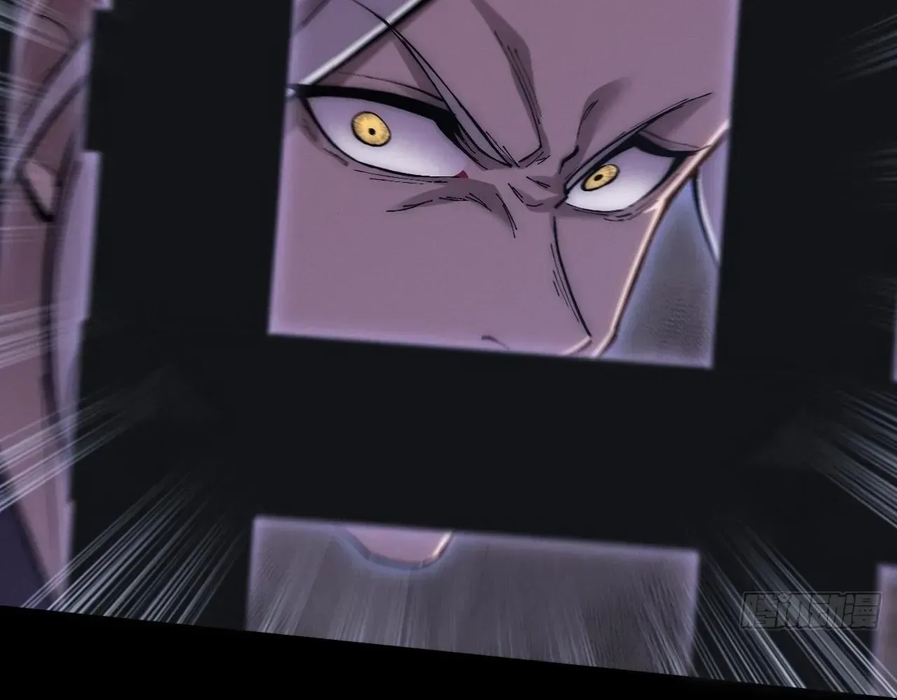 Weird Immortal Path Chapter 61 page 90 - 