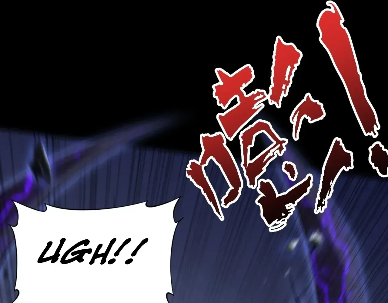 Weird Immortal Path Chapter 62 page 11 - 