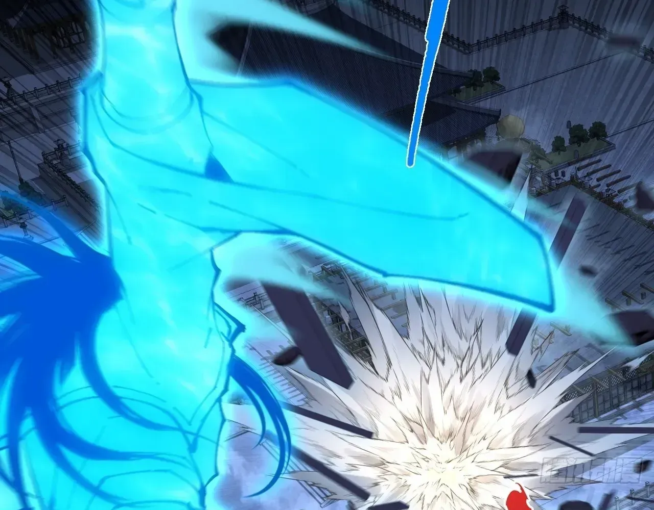 Weird Immortal Path Chapter 62 page 111 - 