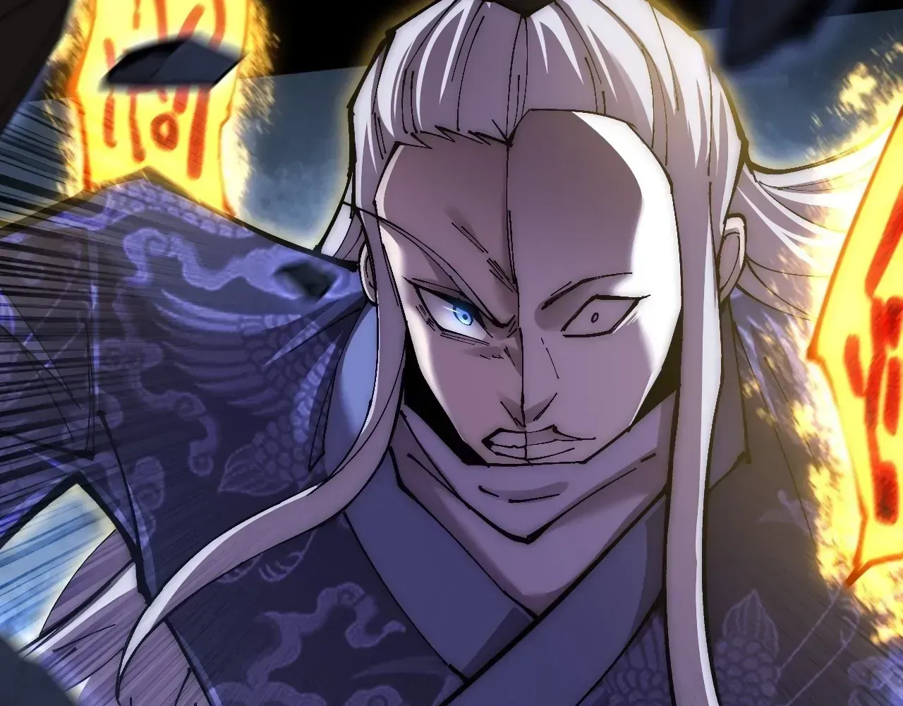 Weird Immortal Path Chapter 62 page 118 - 