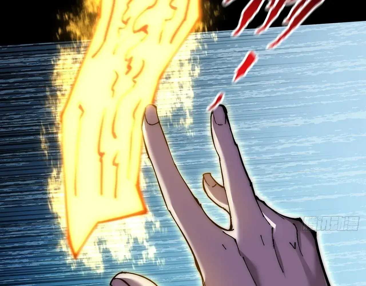 Weird Immortal Path Chapter 62 page 135 - 