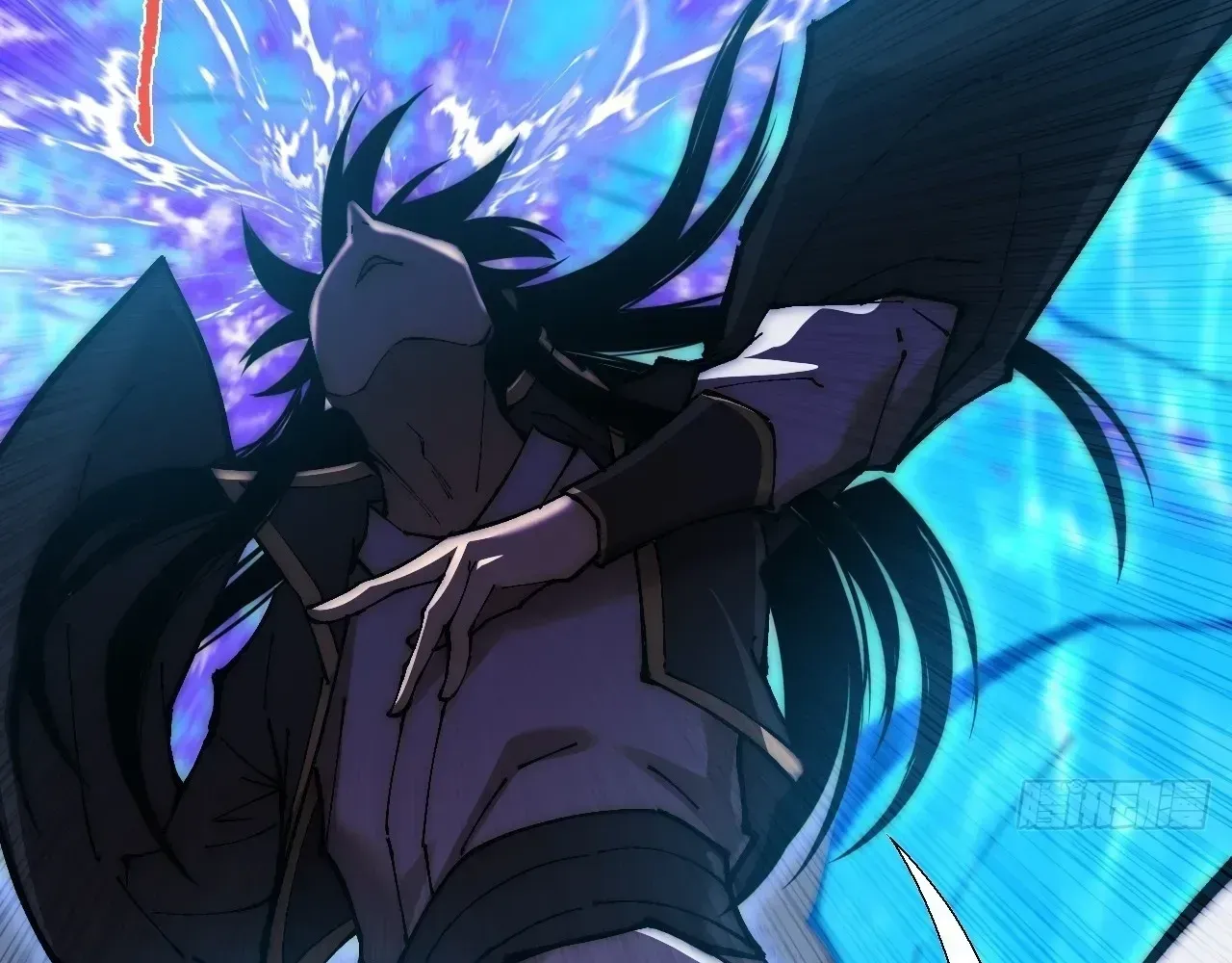 Weird Immortal Path Chapter 62 page 139 - 