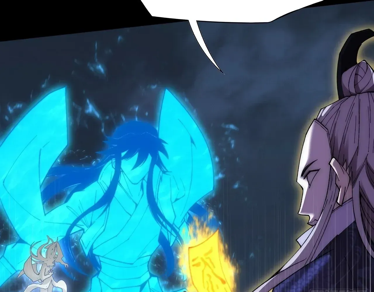 Weird Immortal Path Chapter 62 page 142 - 