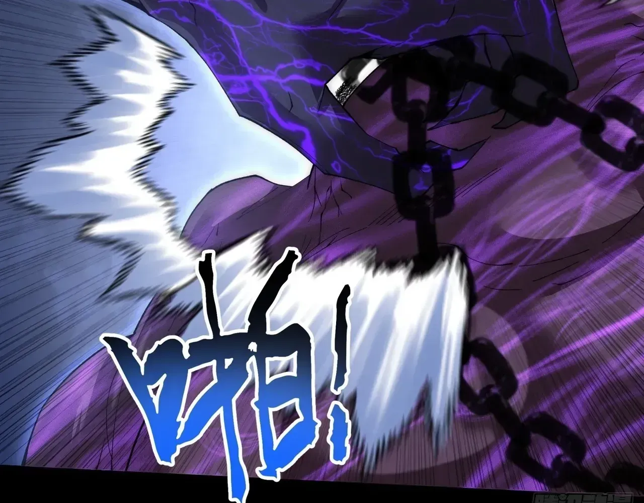 Weird Immortal Path Chapter 62 page 22 - 