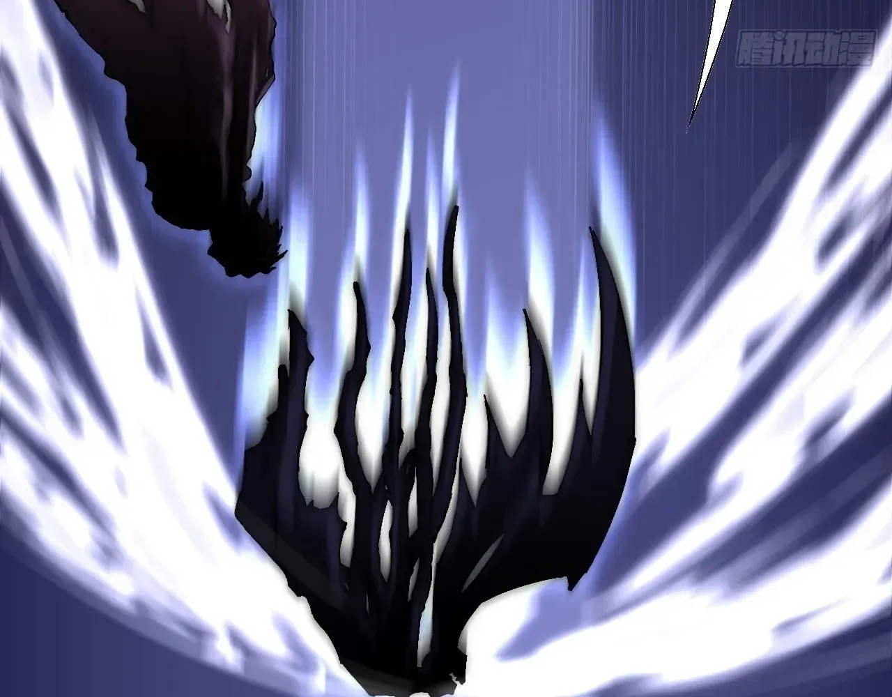 Weird Immortal Path Chapter 62 page 41 - 