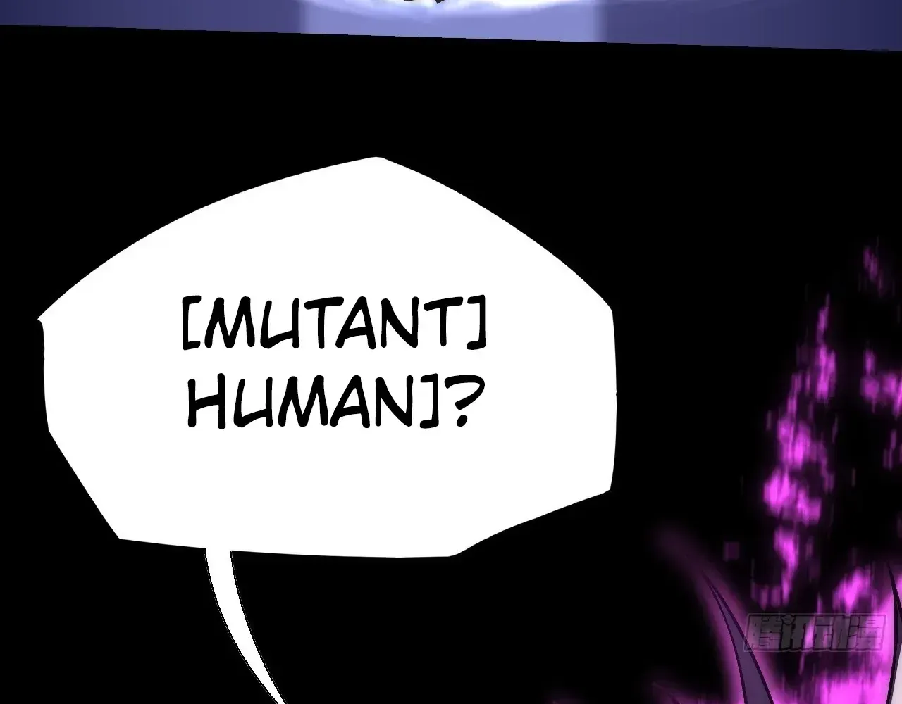 Weird Immortal Path Chapter 62 page 42 - 
