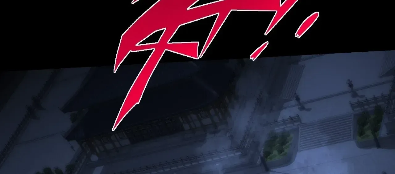Weird Immortal Path Chapter 62 page 56 - 