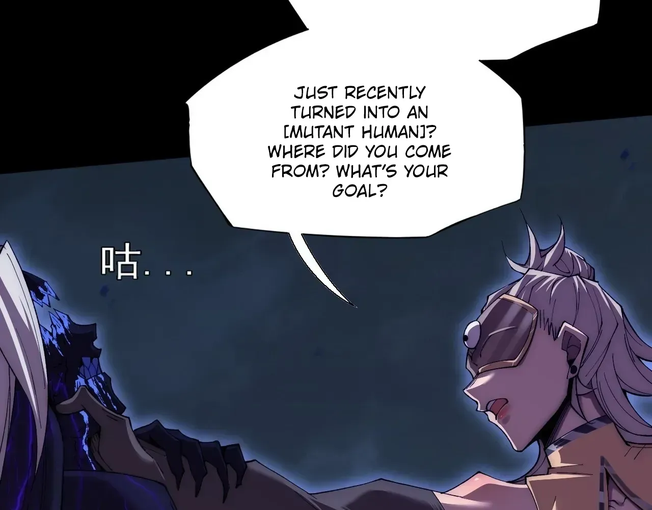 Weird Immortal Path Chapter 62 page 61 - 