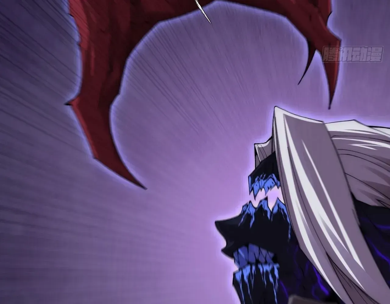 Weird Immortal Path Chapter 62 page 68 - 