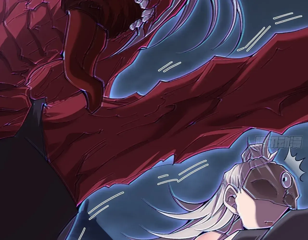 Weird Immortal Path Chapter 62 page 71 - 