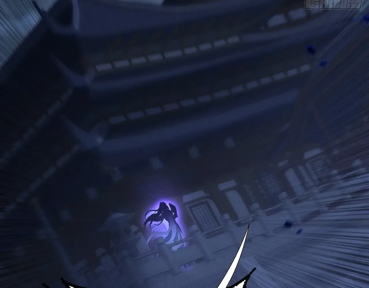 Weird Immortal Path Chapter 62 page 75 - 