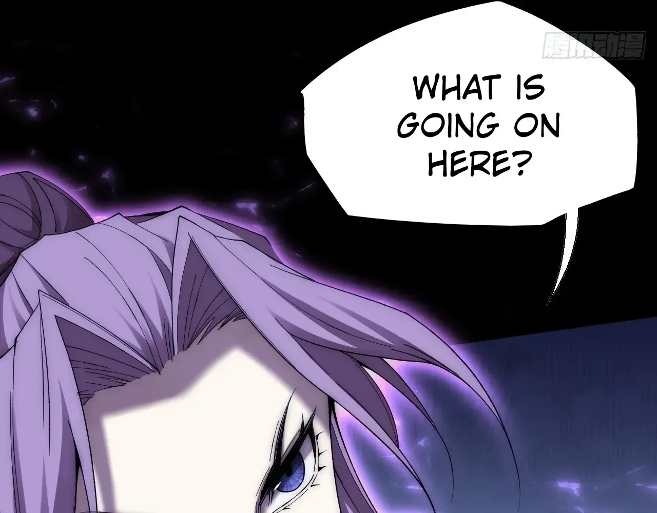 Weird Immortal Path Chapter 62 page 77 - 