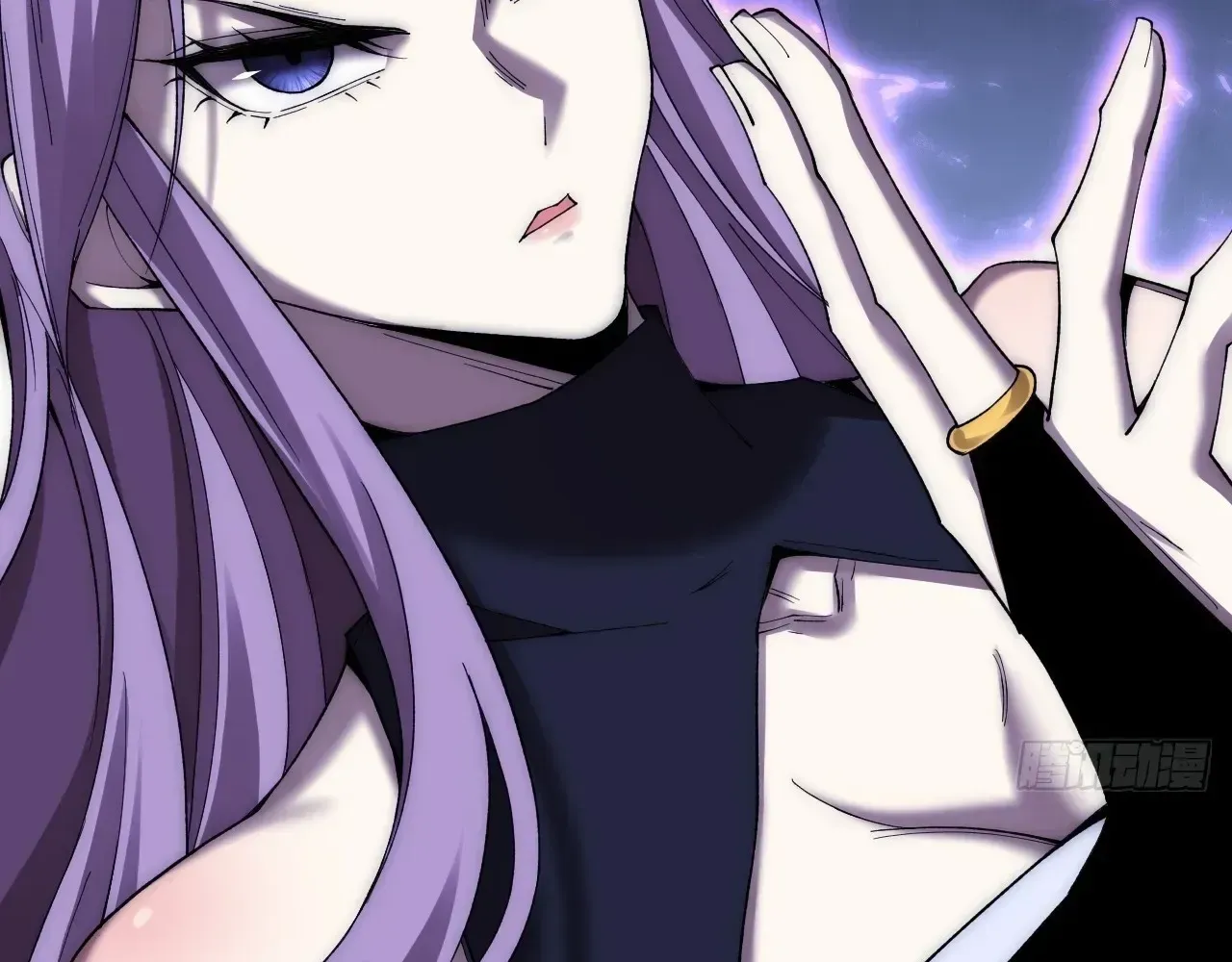 Weird Immortal Path Chapter 62 page 78 - 