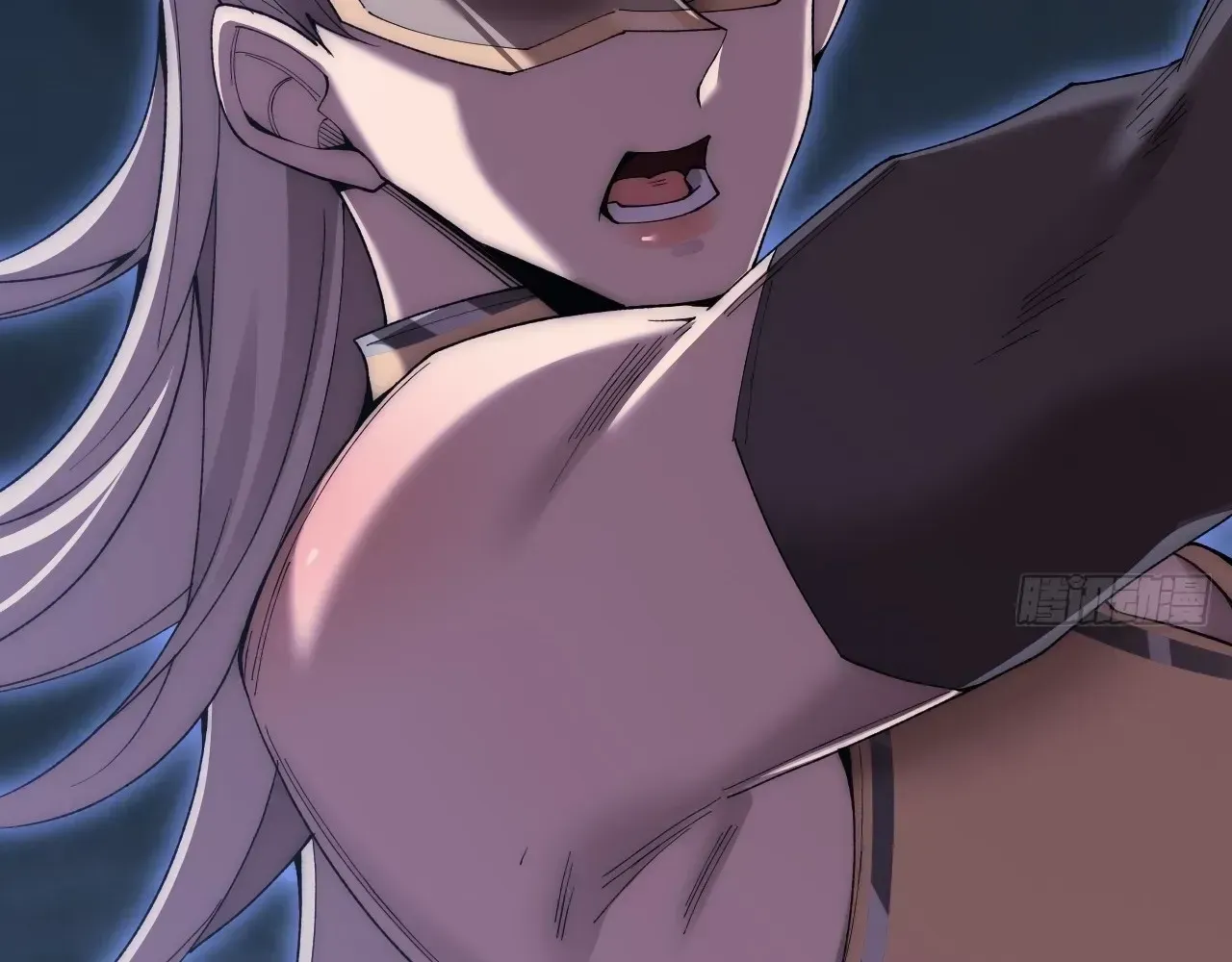Weird Immortal Path Chapter 62 page 85 - 