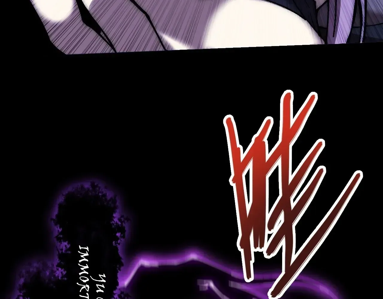 Weird Immortal Path Chapter 62 page 89 - 