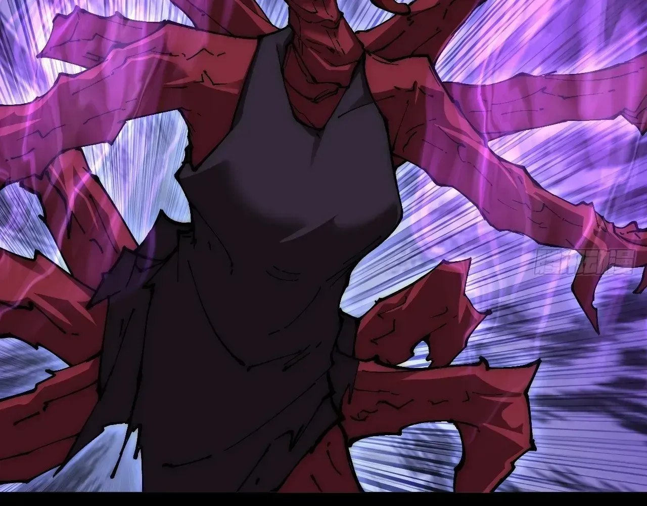 Weird Immortal Path Chapter 62 page 92 - 