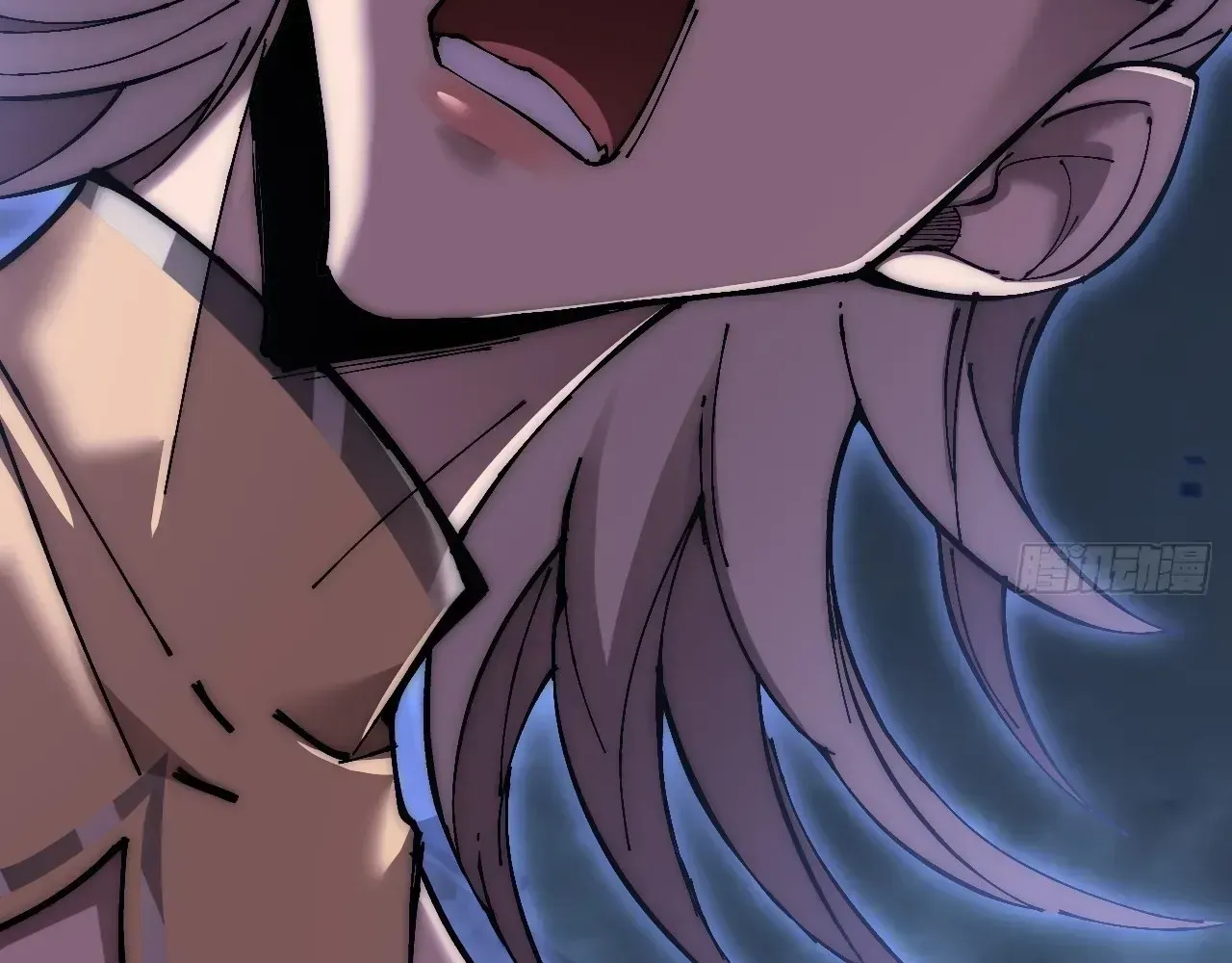 Weird Immortal Path Chapter 62 page 96 - 