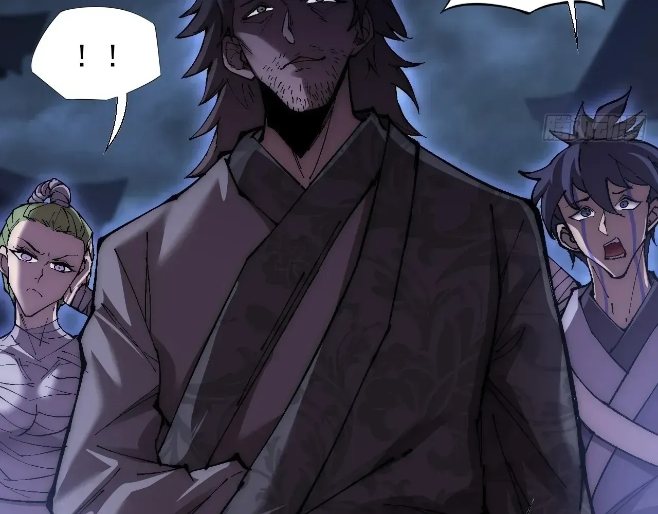 Weird Immortal Path Chapter 62 page 100 - 