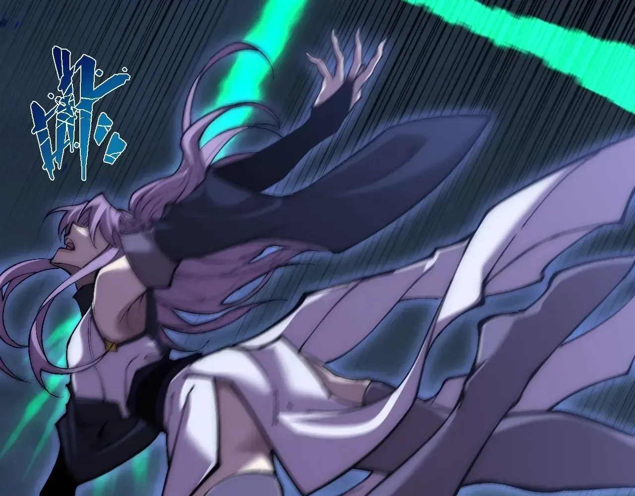 Weird Immortal Path Chapter 63 page 107 - 